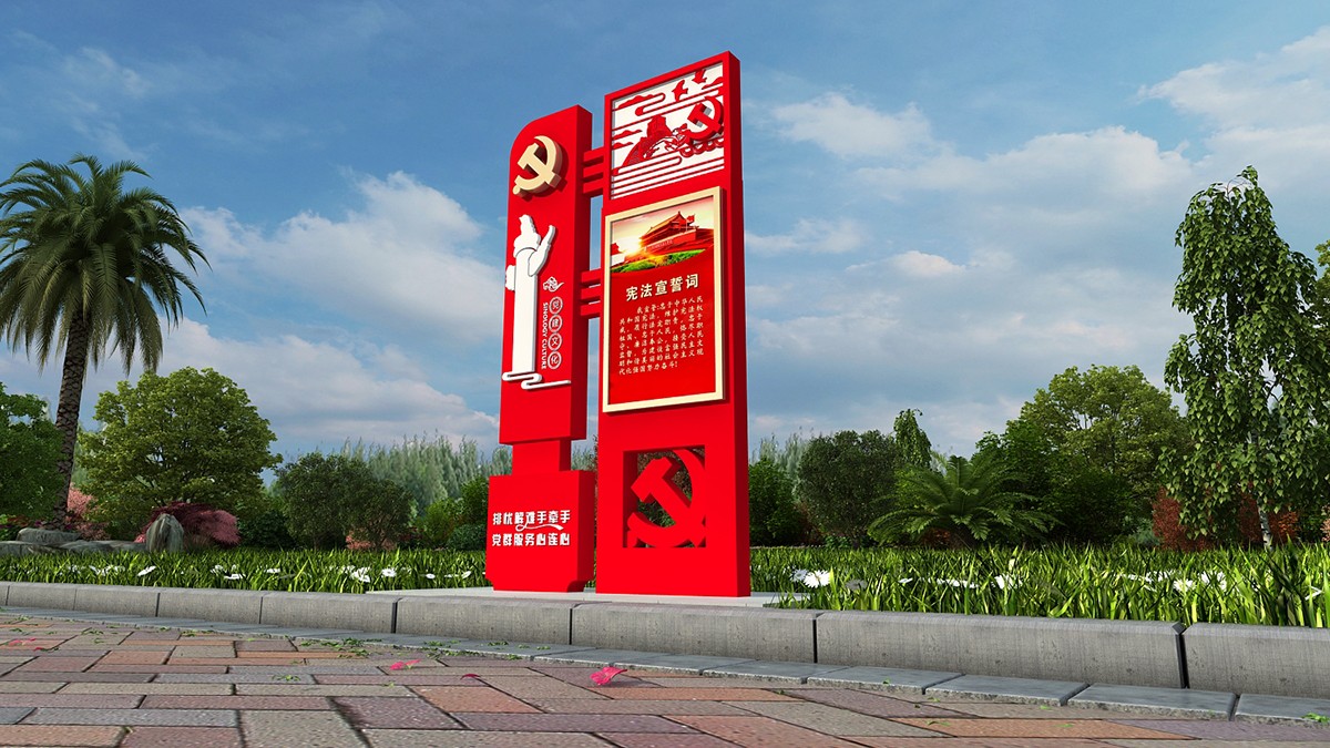 小品都浸润着红色文化,都是为美丽乡村添砖加瓦的艺术品
